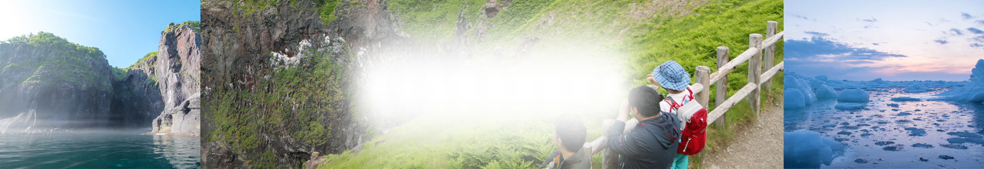 The People of Sir Etok