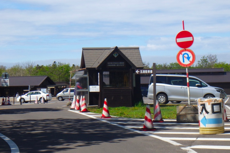 知床五湖駐車場