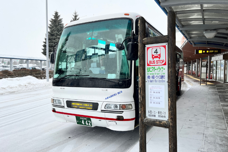 知床エアポートライナー